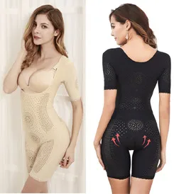 2 pieces Корсет для похудения утягивающие шортики женские боди бюстье Поддерживающий Пояс-корсет, корректирующий Боди Бюстье корсет для живота контроль Трусики - Цвет: 2 pieces