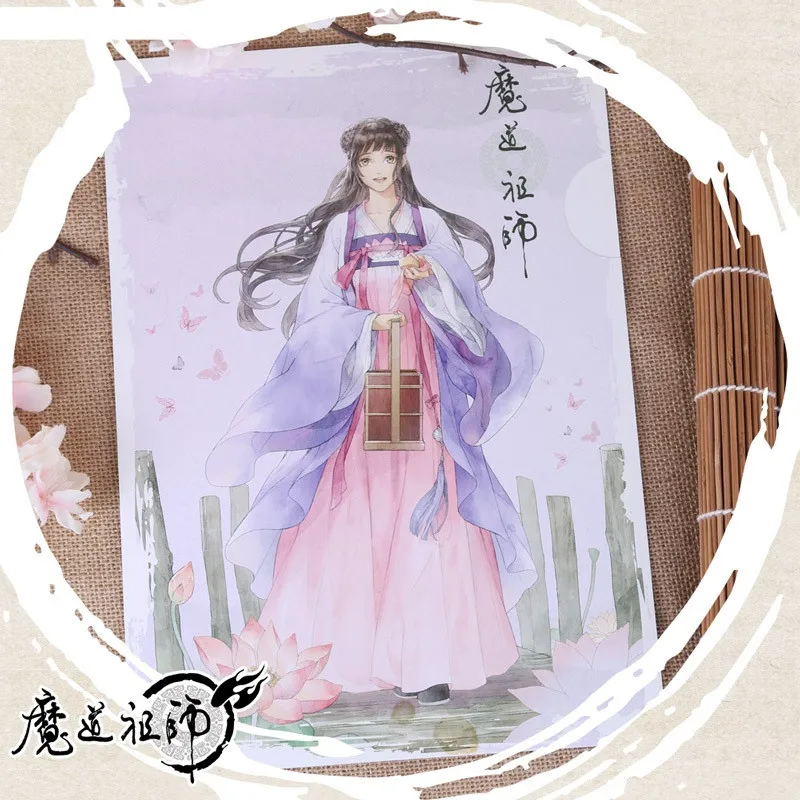 O1CN01rQ9T5h2CNBb3Ubavl_!!82198461