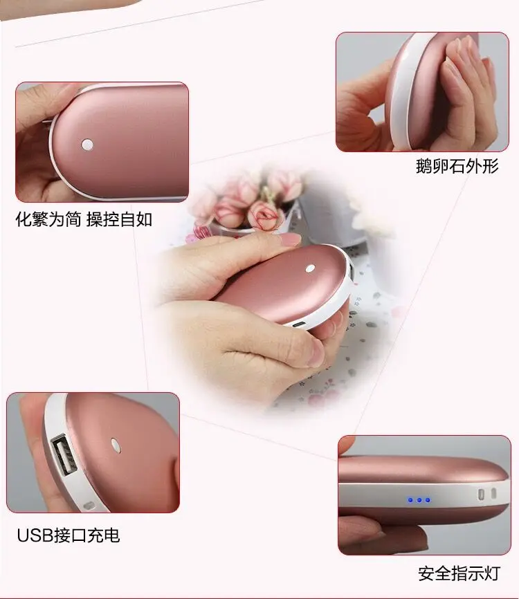 QQ20181116192945