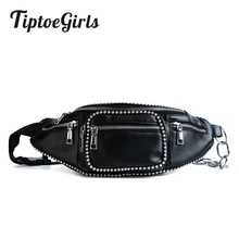 Новая модная Высококачественная индивидуальная Женская поясная сумка с заклепками, простая повседневная многофункциональная сумка-мессенджер
