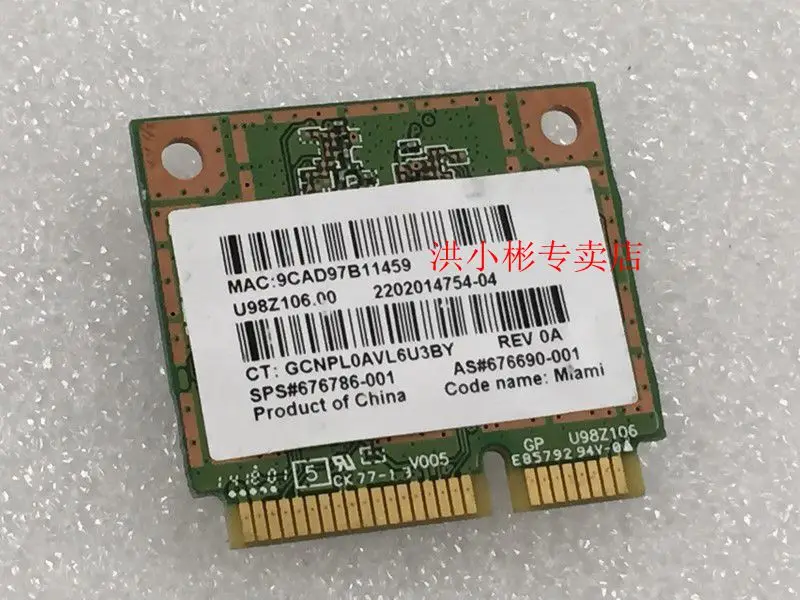 SSEA для Atheros AR5B22 Wifi Bluetooth Половина мини PCI-E 802,11 a/b/g/n беспроводная карта для hp 4340s 4445s 4446s 4540S 676786-001