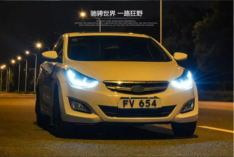 QQ20160414202542