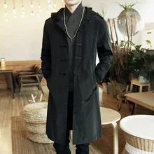 Традиционная китайская одежда для мужчин, мужское пальто, верхняя одежда, Восточный зимний Тренч, Мужская одежда Тренч TA292