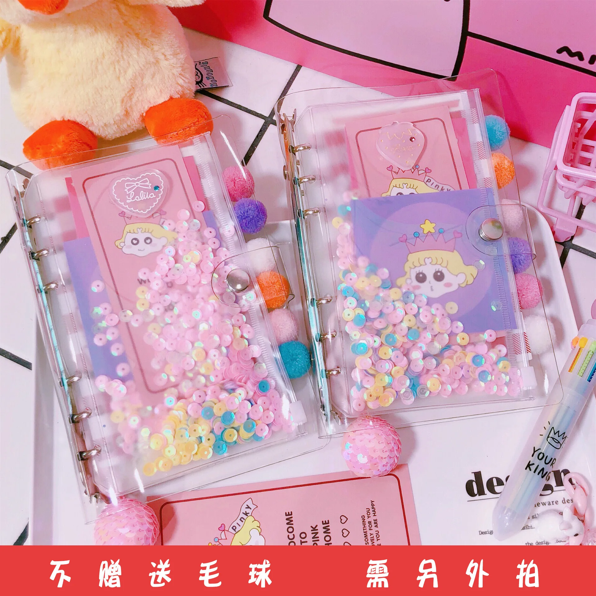 

Ins Girl Paillette Hand The Books Notebook Study Remember Basis Originality Lovely Cartoon Notepad