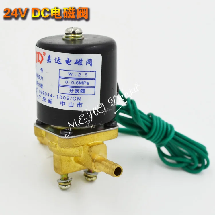 

Dental Electric-Magnetic Valve for Dental Unit Spare Parts solenoid valve DC 24v