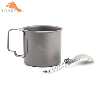 

Toaks Folding Handle Drinking Water Cup Wineglass Folded Handle Spoon Fork Kitchen Tableware Sets Ultralight with Mesh Bag T-25
