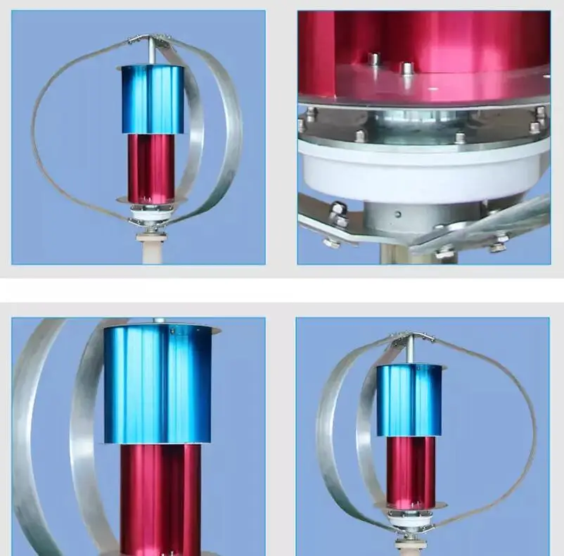 Вертикальная ось 200 Вт ветрогенератор генератор свободной энергии низкая скорость запуска ветра