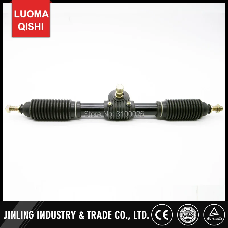JLG-004-1-43mm-RACK-PINION-GO-KART-PARTS-UTV-PARTS