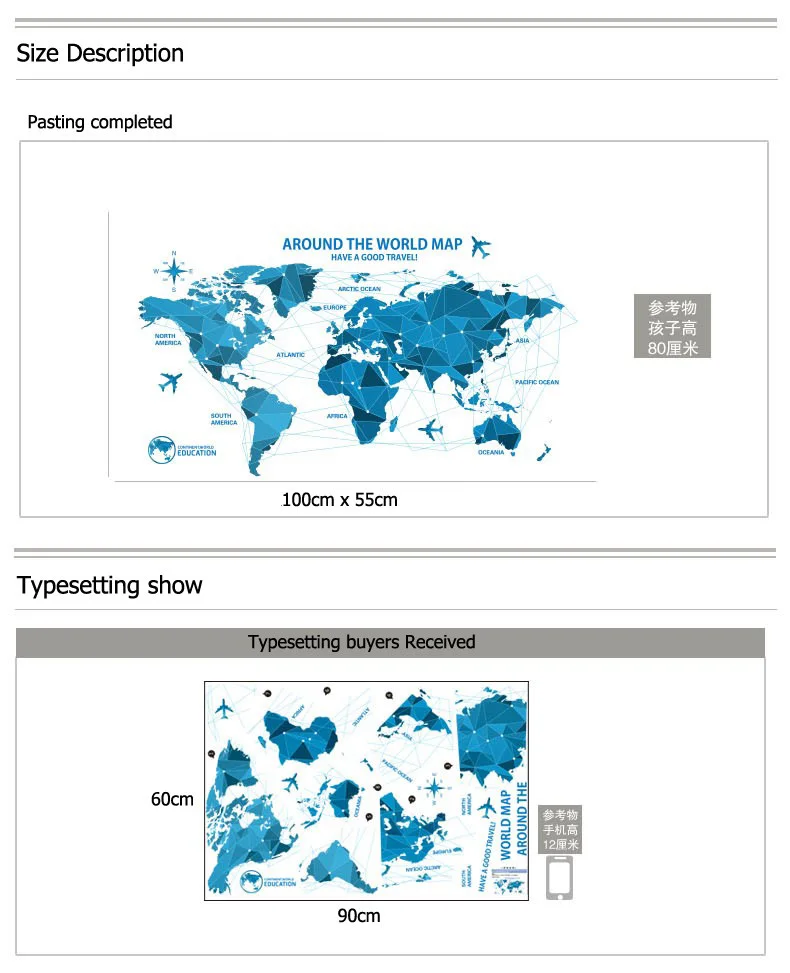 Водонепроницаемый 3d синий карта мира наклейки на стену для офиса комнаты наклейки декор креативные настенные художественные спальни для дома декоративные настенные наклейки