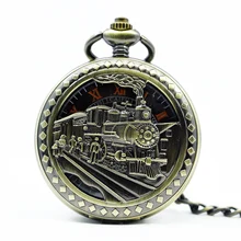 Винтажные карманные часы с резным шлейфом, механические ручные намотки, ожерелье, брелок, роскошные подарочные карманные часы