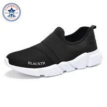 Новые мужские спортивные туфли Бег zapatos de hombre мужчин masculino esportivo para homens chaussure Спорт scarpe da corsa Slip-On сетка