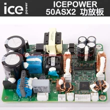 ICEPOWER усилитель мощности монтажная плата цифрового усилителя мощности модуль профессионального уровня ICE50ASX2 Плата усилителя мощности