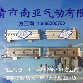 

HLQ12X10 HLQ12X20/30/40/10AS/20AS/30AS/40AS/10AT/20AT/30AT/40AT HLQ12LX100 HLQ12LX30BSR AIRTAC Sliding table Cylinder HLQ series