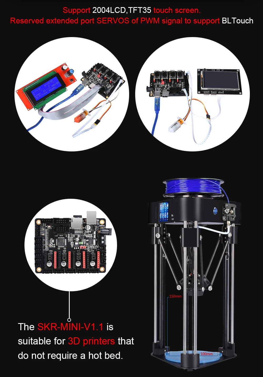 BIGTREETECH SKR MiNi V1.1 32 бит материнская плата с двойной оси Z TMC2208 TMC2130 TFT 2,8 сенсорный экран для 3d принтера