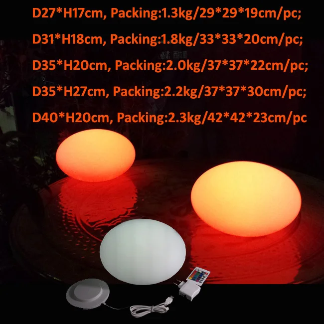 D31H18cm D35* H20cm D35H27cm D40H20cm домашнее украшение из камня шар освещение led ночник Круглые лампы для вашего дополнительного DHL 1 шт