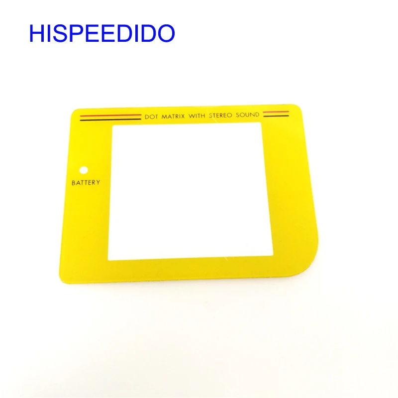 gbo plastic screen lens  (5)