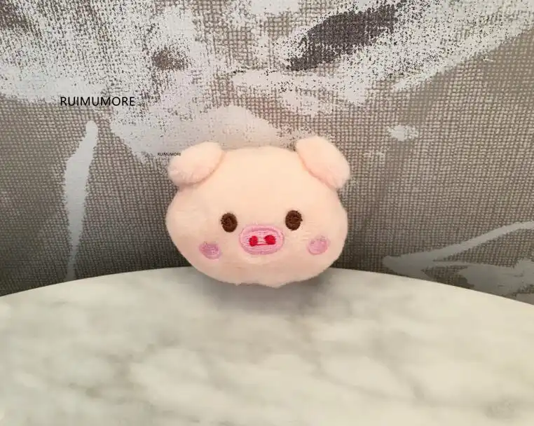 small pig stuffed animal