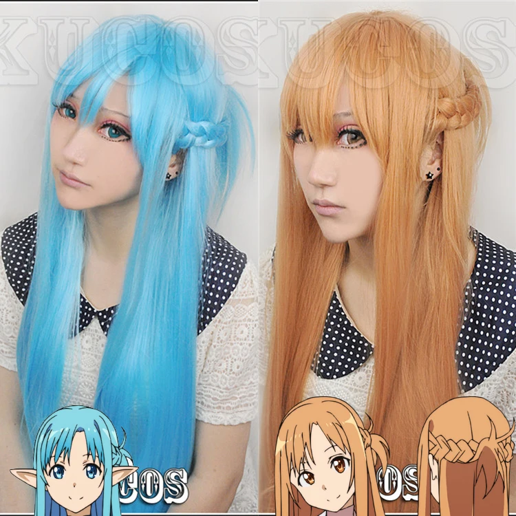 Two Colors Optional Asuna Yuuki Wig Sword Art Online 2 