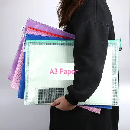 Красочная Сумка для документов формата А3, водонепроницаемая сетчатая сумка на молнии, большой бумажный Органайзер А3, прозрачная сумка из ПВХ