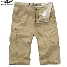 Новые летние мужские штаны, штаны для отдыха большого размера, летние комбинезоны, тонкие Пять подштанов CXY75