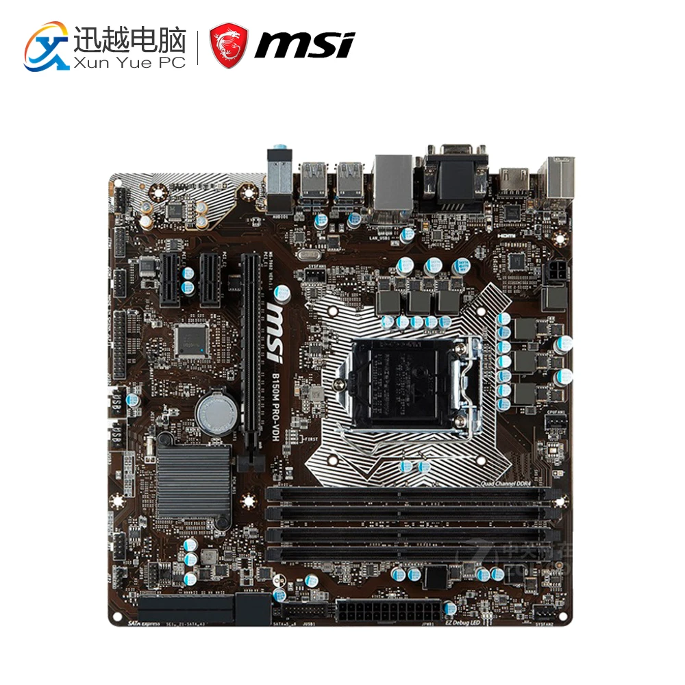 

MSI B150M PRO-VDH Desktop Motherboard B150 Socket LGA 1151 i3 i5 i7 DDR4 64G SATA3 Micro-ATX