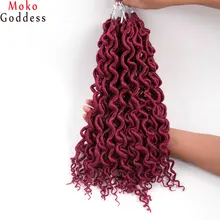 MoKoGoddess 5 шт. Faux locs Curly волосы кроше для наращивания 16 дюймов 24 подставки/упаковка высокотемпературное волокно синтетические волосы