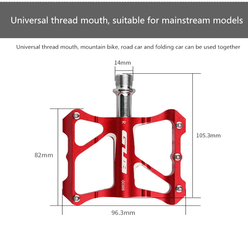 GUB GC005 алюминиевые велосипедные педали для MTB Нескользящая велосипедная педаль с ЧПУ Герметичный Подшипник плоский велосипед