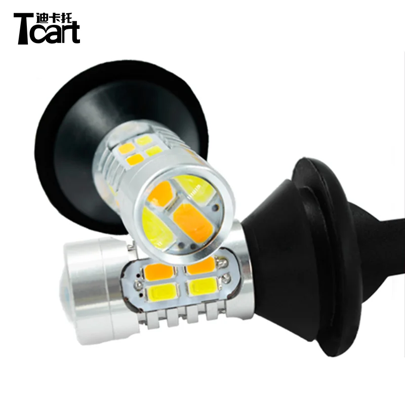 Tcart 2 шт. Золотой Цвет PY21W S25 BAU15S 1156 светодиодный DRL дневные ходовые огни и Передние поворотники все в одном