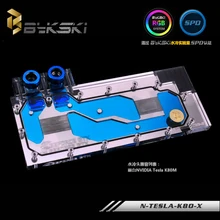 Bykski N-TESLA-K80-X GPU Water Cooling Block for LeadTek NVIDIA Tesla K80M