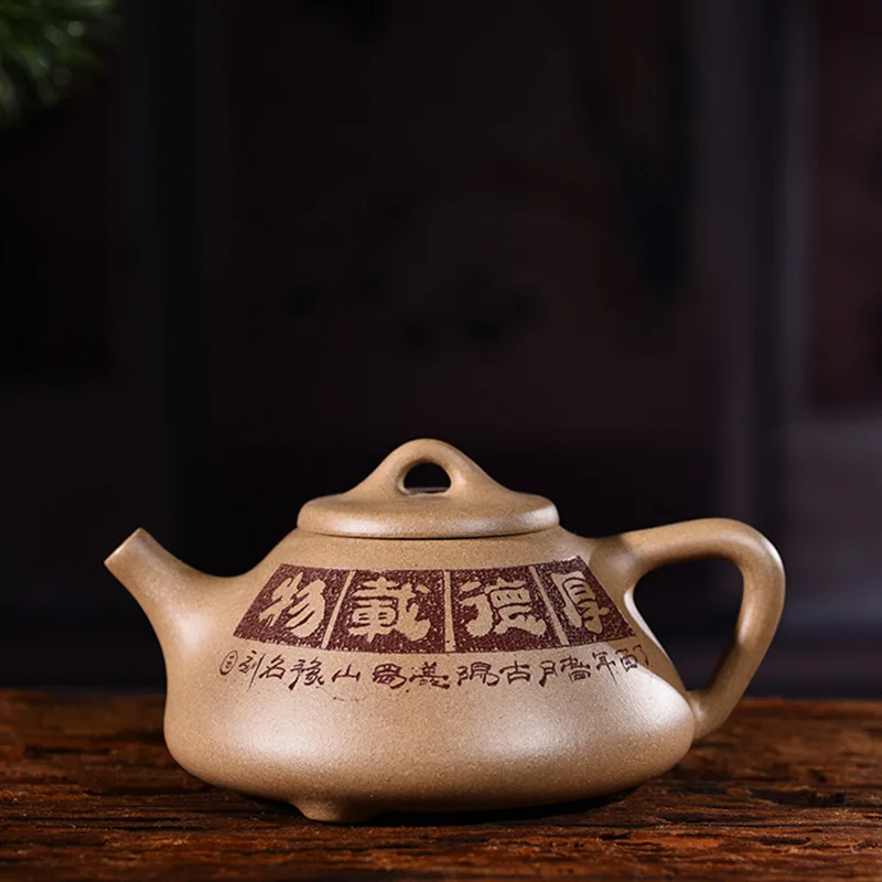 

220ml Yixing Zisha Tea Pot Genuine Famous Teapot Handmade Purple Clay Houdezaiwu Teapot Kung Fu Tea Kettle Free Shipping