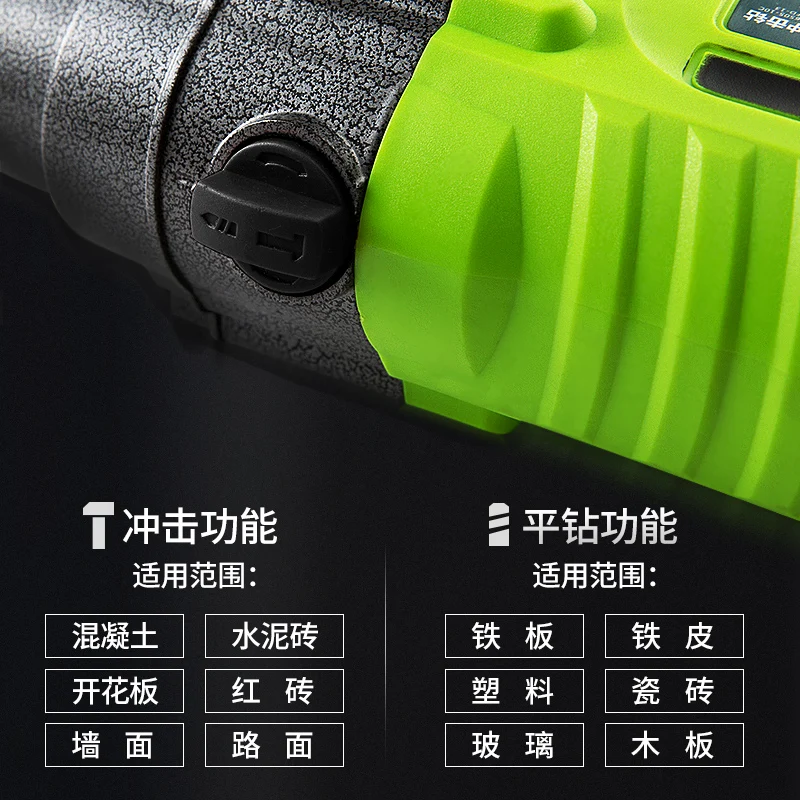 Electric Drill Home Drilling Through Wall Impact Multifunctional Mini Pistol Electric Rotary Electric Drill Home Drilling Through Wall Impact Multifunctional Mini Pistol Electric Rotary