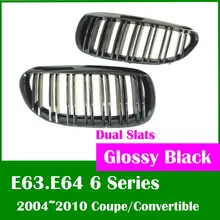 Тире двойные рейки дизайн глянцевый черный 6 серии E63 E64 передняя решетка 2004 2010 купе