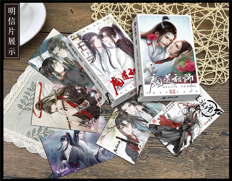 

36Sheets/Set Anime MO DAO ZU SHI Identity V style Postcard /Greeting Card/Message Card/Christmas and New Year gifts