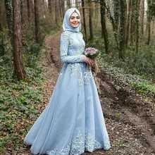Light Blue Muslim Evening Dresses With Hijab Appliques Lace Long Sleeve High Neck Saudi Arabia Evening Party Gowns Dubai Kaftan