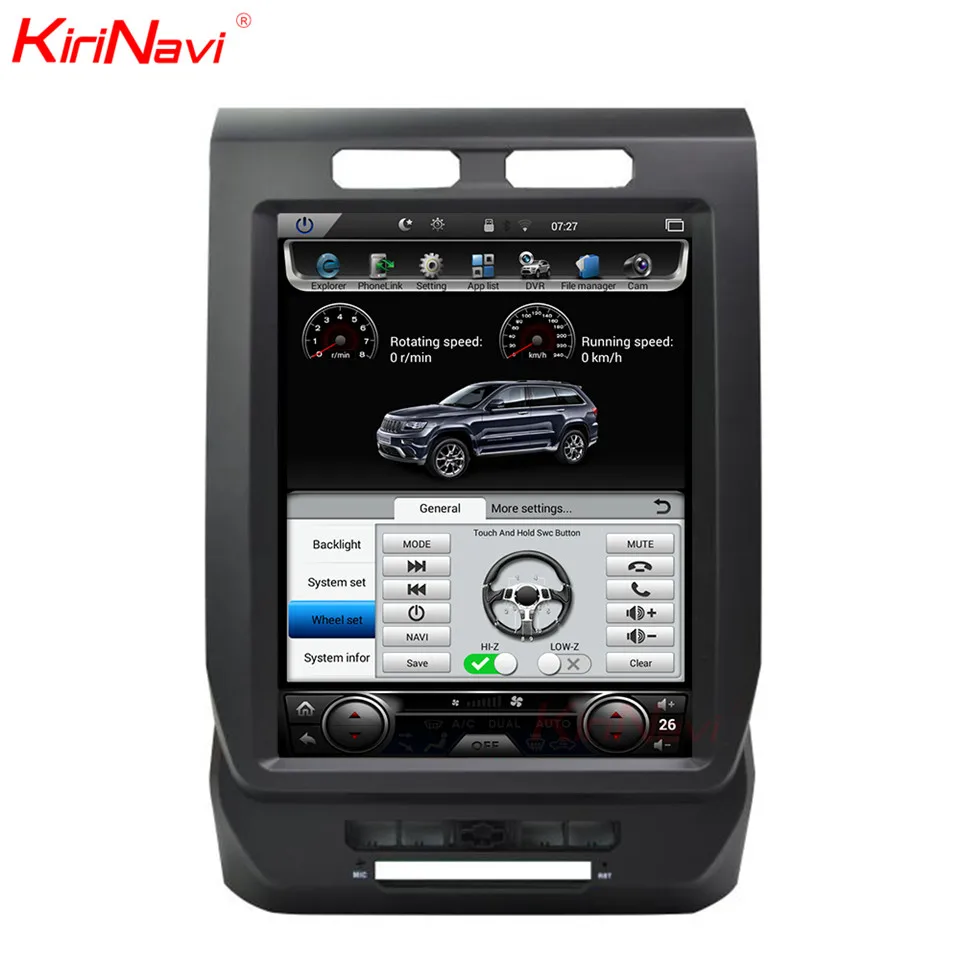 Aliexpress.com : Buy KiriNavi Vertical Screen Tesla Style ... 2013 ford focus stereo wiring diagram 