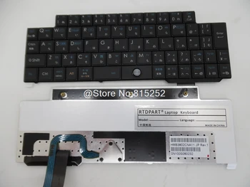 

Laptop Keyboard Japanese JP JA HMB3802CNA11 SN1005080232 Black New