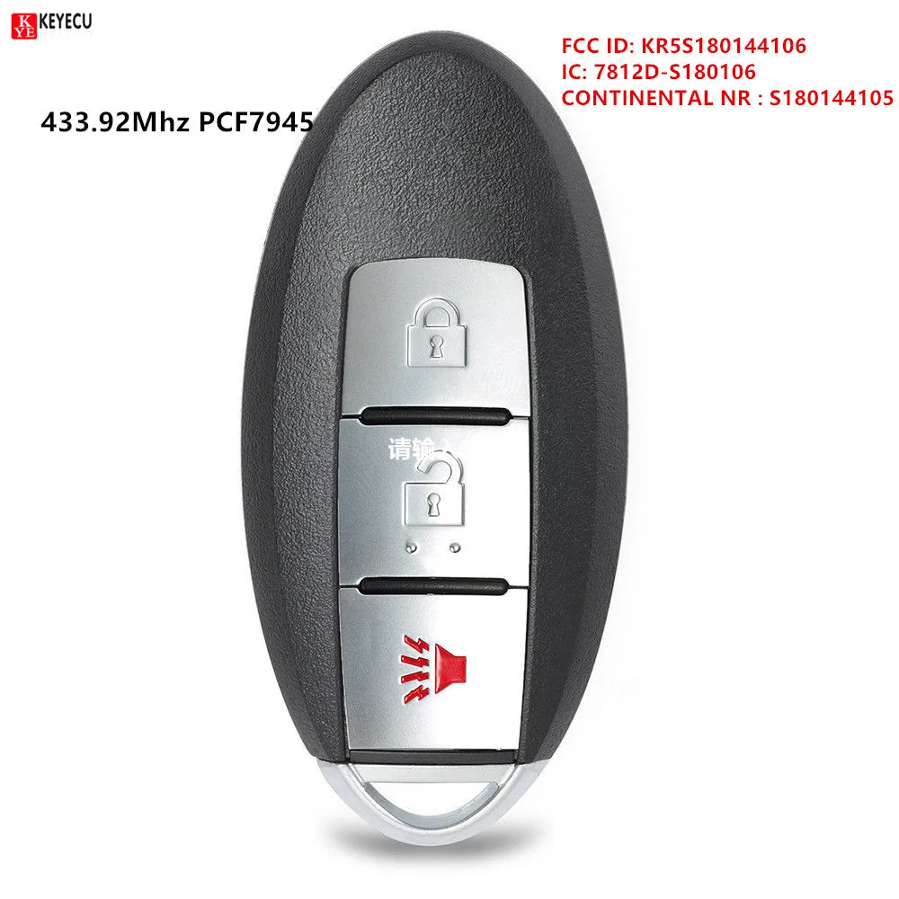 

Keyecu Replacement Smart Remote Key Fob 2+1 Button 433.92MHz 7945 Chip for Nissan Rouge 2014-2017 S180144105 IC: 7812D-S180106