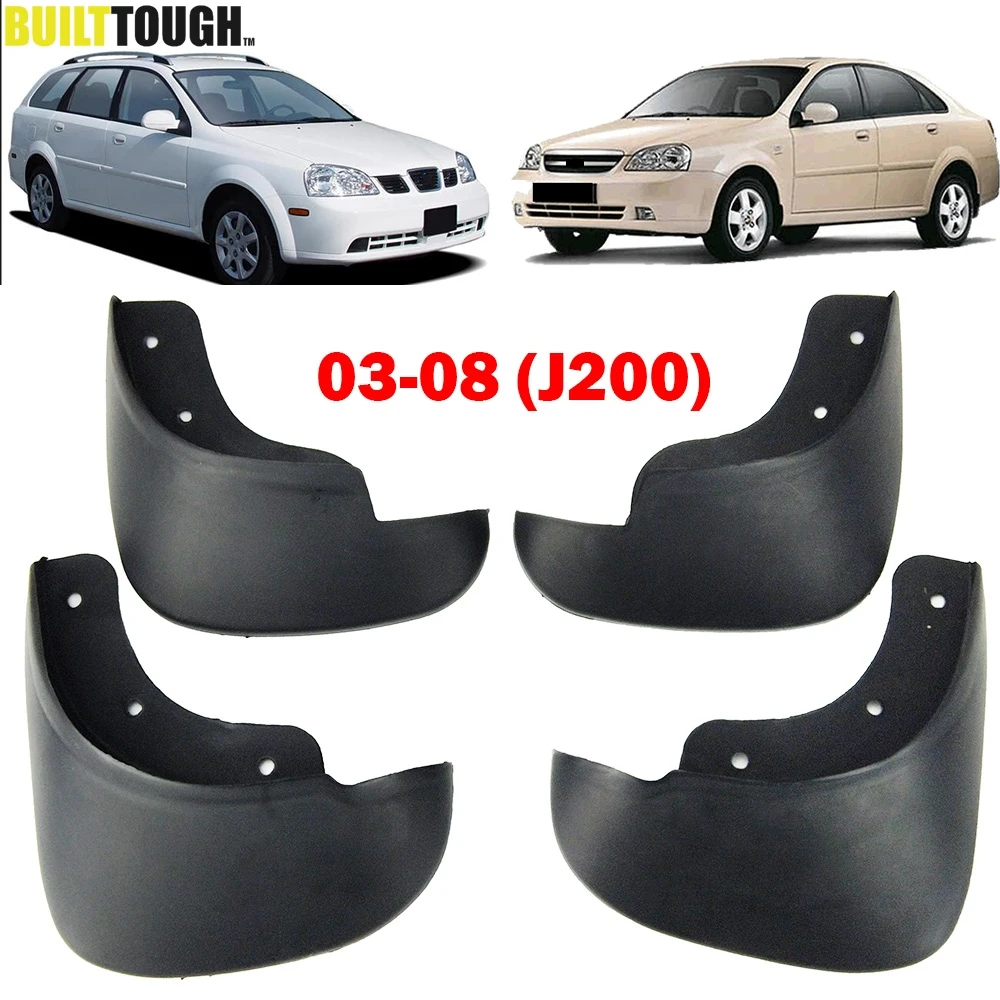 Брызговики для Chevrolet Lacetti Optra Daewoo Nubira Sedan Holden Viva 02 08 брызговики Suzuki Forenza