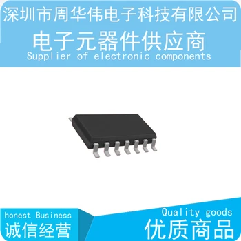 

LTC1689CS LTC1649CS LTC1689CS LTC1645IS LTC1625IS LTC1625CS LTC1649CS LTC1650CS LTC1735IGN LTC1735CS