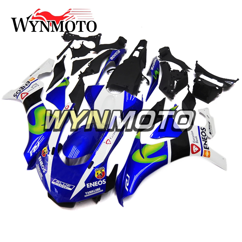 

Обтекатели из пластика ABS для мотоцикла Yamaha YZF1000 R1 2015 - 2016