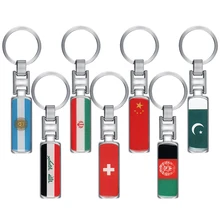 Металлический автомобильный брелок с национальным флагом, брелок для афгине, Аргентине, пакистанской, швейцарской, Ираку, Ирану, Китаю, автомобильные аксессуары