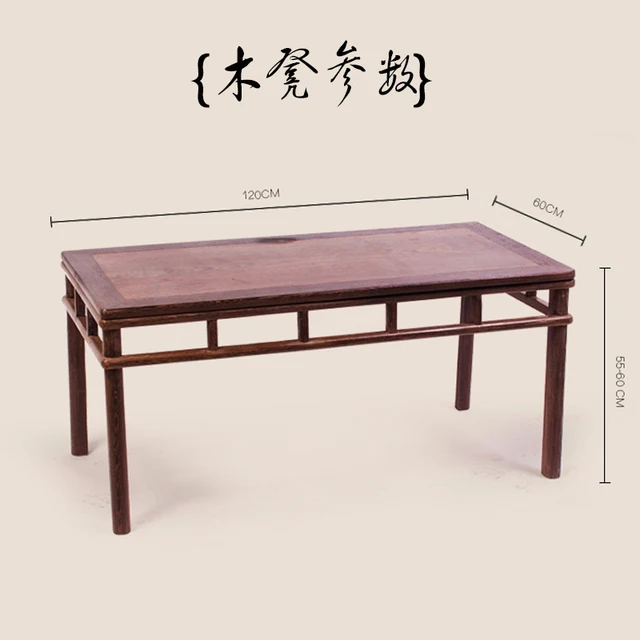 Us 1500 0 African Mahogany Furniture Antique Chinese Style Living Room Coffee Table Wenge Wood Tea Sofa Tables A Few Teasideend In Us 1500 0 African Mahogany Furniture Antique Chinese Style Living Room Coffee Table Wenge Wood Tea Sofa Tables A Few Teasideend In