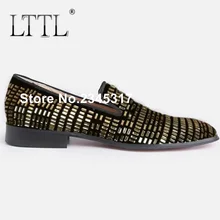 LTTL/Для мужчин замшевые лоферы ручной работы; большие стразы Для мужчин s Лоферы Роскошные вечерние и свадебные туфли слипоны Туфли под платье