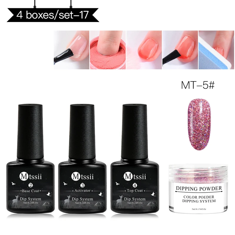 Mtssii система Погружения Набор для ногтей Holo Nail Art Dip порошок с Dip основой активатор жидкий гель цвет ногтей натуральный сухой без лампы