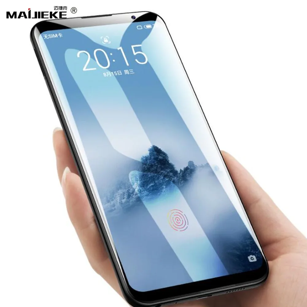 Meizu new 16