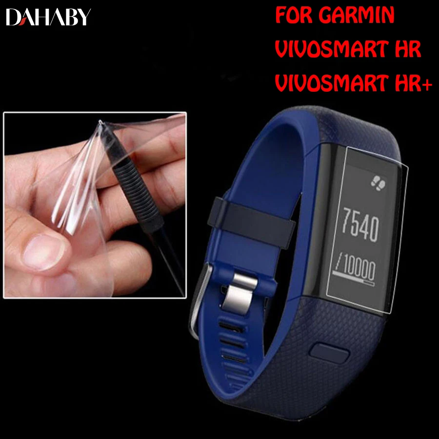 DAHABY 3D Soft TPU Film Screen Protector For Garmin Vivosmart HR Plus