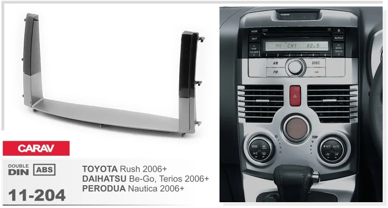 

frame+Car DVD radio Android 7.1.1 Autoradio GPS Player Headunit for toyota rush 2006+ daihatsu bego terios STEREO tape recorder