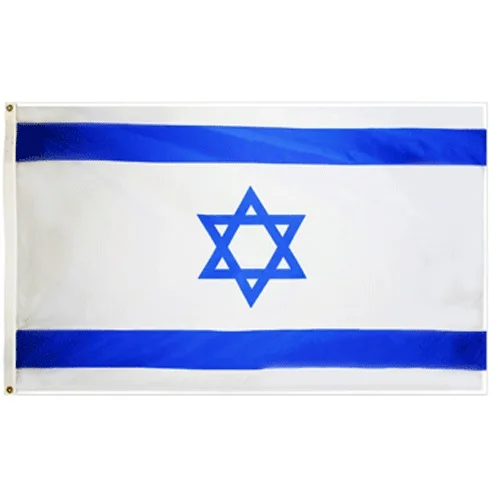 

90*150cm ISR IL israel flag For Decoration