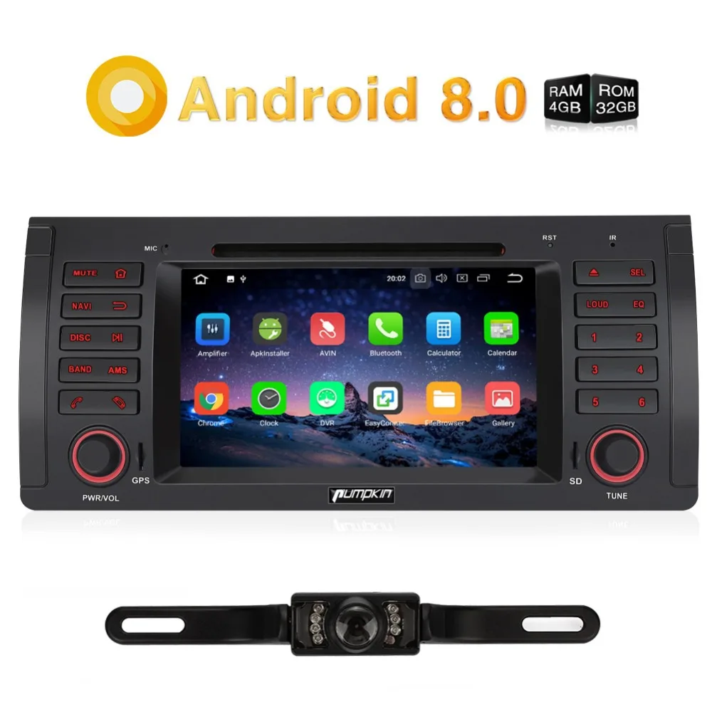 

Pumpkin 2 Din 7'' Android 8.0 Octa-core 4G RAM 32G ROM Car Radio Audio DVD Player GPS Navigation Stereo For BMW E39/M5 1996-2003