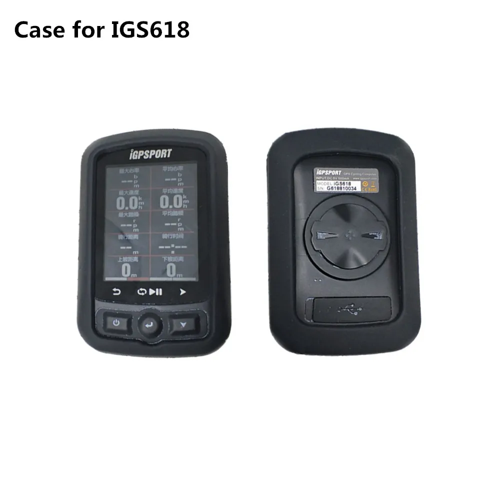 Силиконовый чехол для компьютера IGS620 Bryton BB570 универсальный гелевый Чехол
